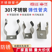 ���P䓹܊A���Թ̶��AƬ���ܿۿ��ۏ�ƬU�͊A���ܿ�T5T8T10������