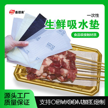 ���r��ˮ�|Դ�^���S���Ƽӹ����a�u���iţ��һ���Ժ��r����ˮ���|