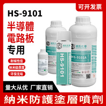 �댧�w�{����ӉT�ӄ����m�^�������|�}�F��ȼ��ȫ�����Ͳ�մˮ