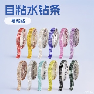 �羳ˮ��N��ճ荗lDIY���Ьñˮ荗l�b���Nˮ荎����z�Ƭ