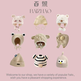 成人帽;儿童帽;围巾