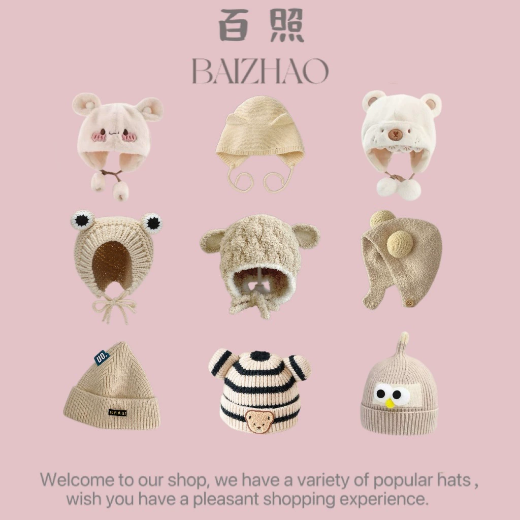 Осенние и зимние детские шляпы корейские дикие мальчики и девочки