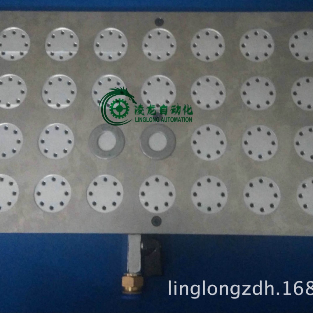 ƽ̨  ̨ ̻ӡˢCNCռо߳Ҷ2