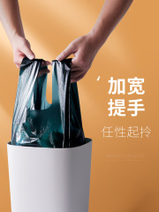 Stylish Handheld Trash Bag for Home Use, Thick and Economical, Wholesale Backless Trash Can Plastic Bag, Medium Size