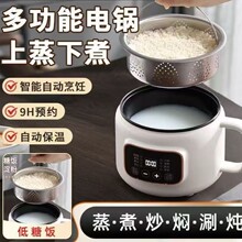 �F���๦�����偎��rˮ�@��ճ���Ҽ��������A�s����һ�wС��