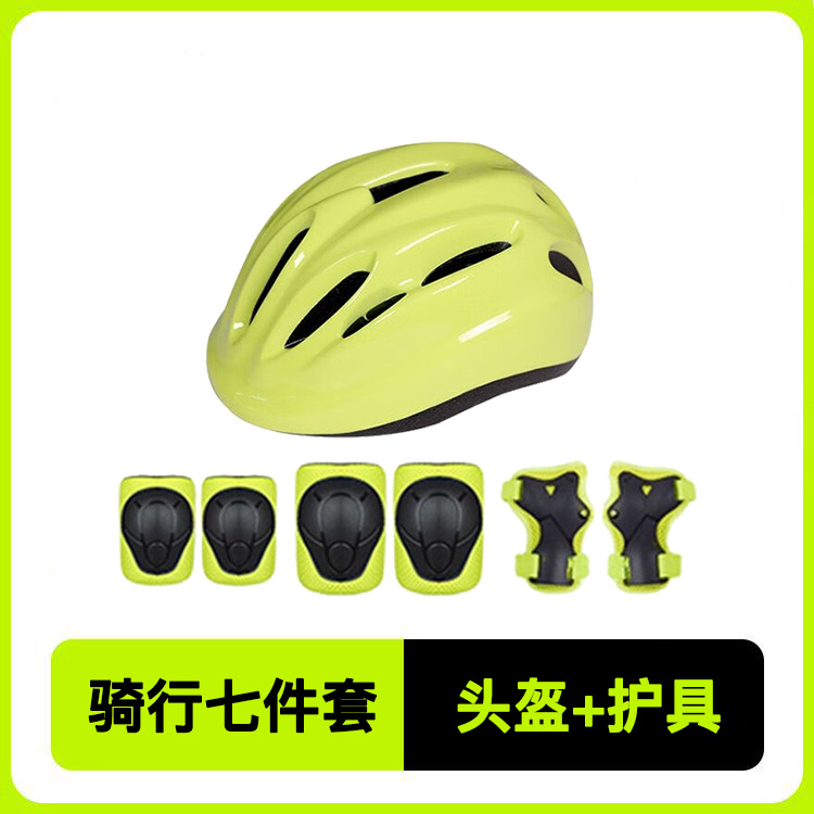 Kuqi Helmet Children's Female Cool Riding Protectors Male 1-6 Years Old Bicycle Slider Safety Protectors Palm Knee Protectors
