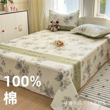 100%ȫ��ӡ�������ļ�ͨ�ü���ӡ���α��΃�ͯ�W������������