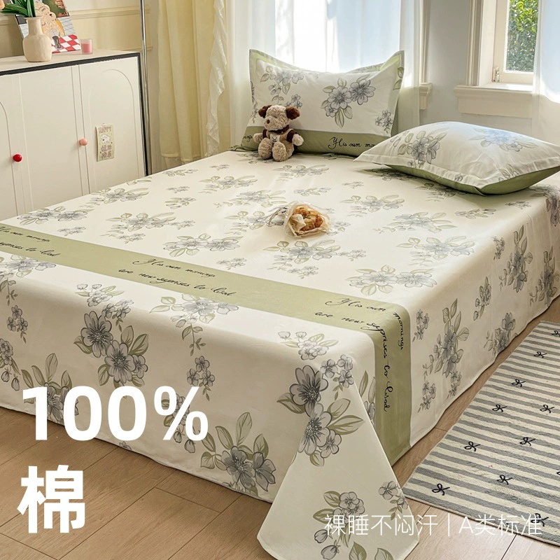 100% хлопчатобумажные принты простыни четыре сезона универсальные хлопковые принты