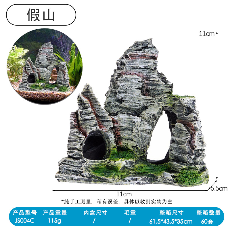 Acuario paisaje crawler caja resina rocery peces tanque decoración simulación rocalla barco piña casa pulpo casa escape