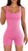 Розовый