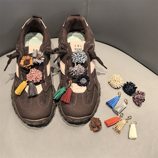 Autumn and Winter New Miu Series Maillard Tassel Pendant Leather Flower Shoe Buckle Moral Training Shoe Flower Sports Shoe Decorative Buckle