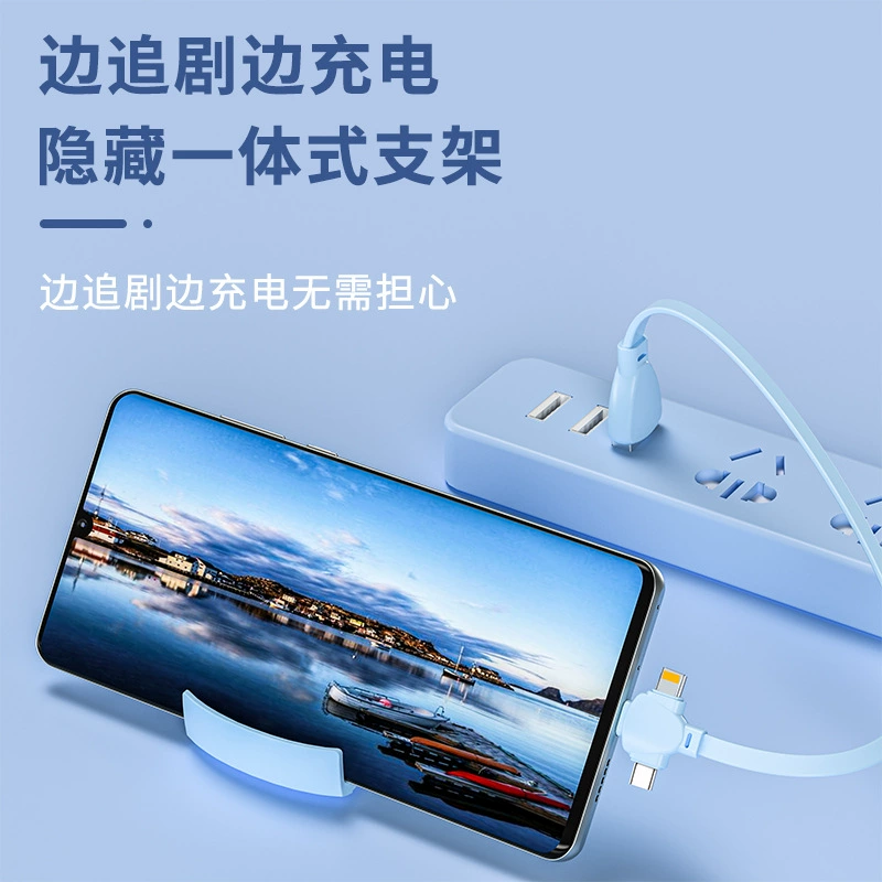 Huawei, apple, квадратная труба, регулируемая система хранения, ручной зарядный кабель, три в одном