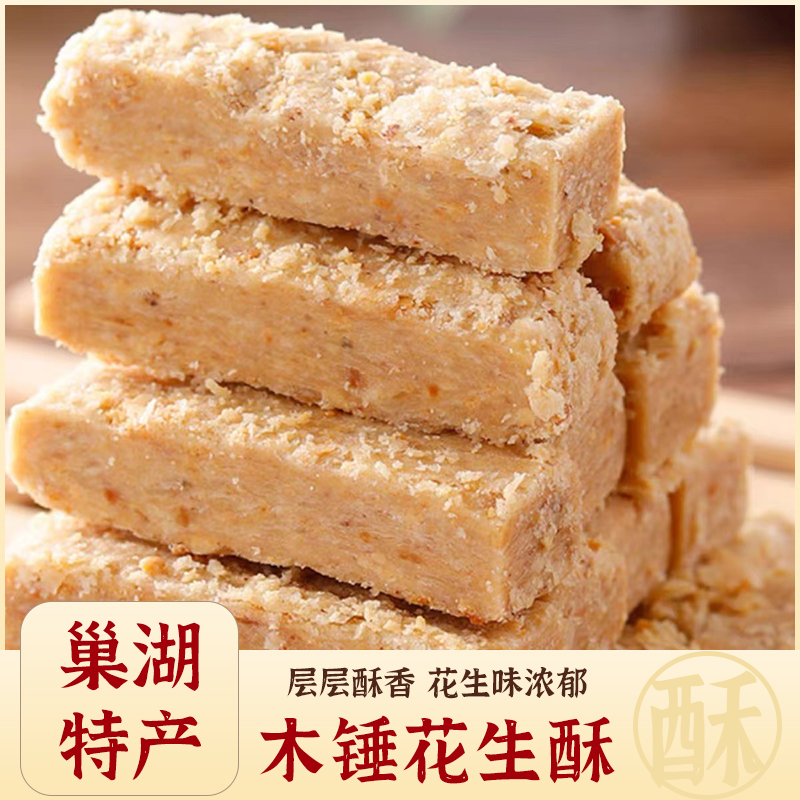 [500g*1팩] 핫 세일