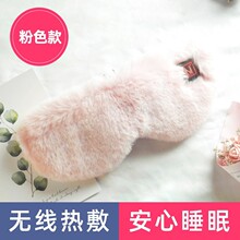 oӟUSBʯīϩlɲжr{˯ߟ