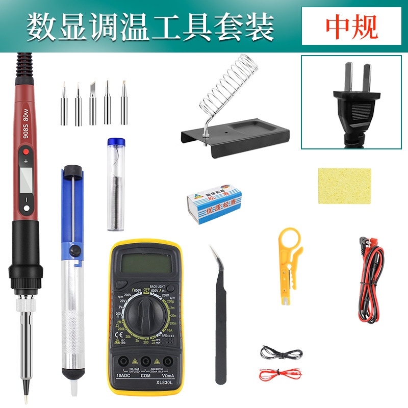 Kit de herramientas de soldadura multímetro de soldadura eléctrica digital de 80W para pistolas de soldadura de reparación electrónica doméstica