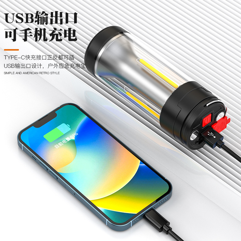 Nueva fuente de luz doble camping luz Tpye-C carga linterna magnética luz de trabajo campamento al aire libre tres en uno camping Luz