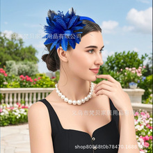 欧美热卖头饰发夹发饰亚马逊赛马节新娘发箍舞台表演头饰羽毛饰品