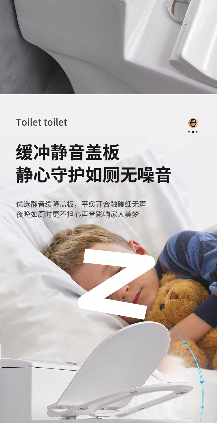 New household flush toilet, large-diameter silent ceramic anti-odor sitting toilet, siphonic sitting toilet, small-sized bathroom undefined