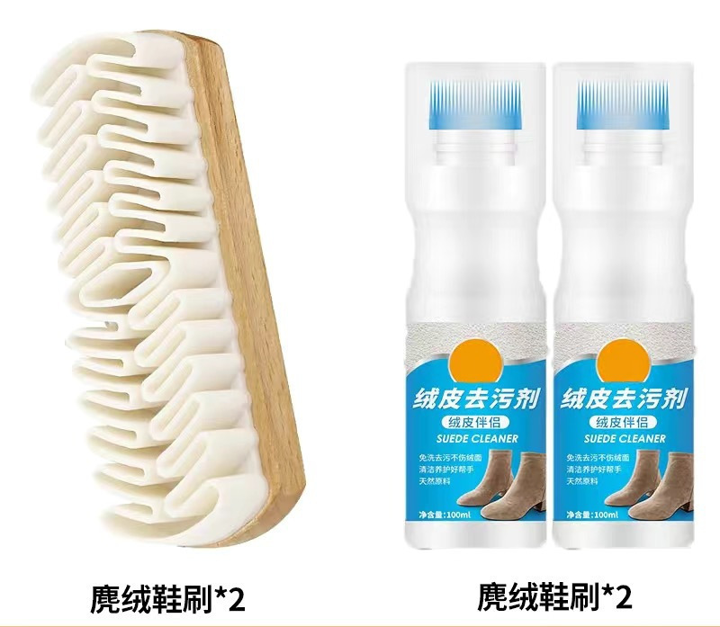 メープルウッド馬毛ブラシ、靴を傷つけない小さな柔らかい毛の靴ブラシ、革製品のケアツール、ソファ革靴と革バッグ用の特別なブラシ|undefined