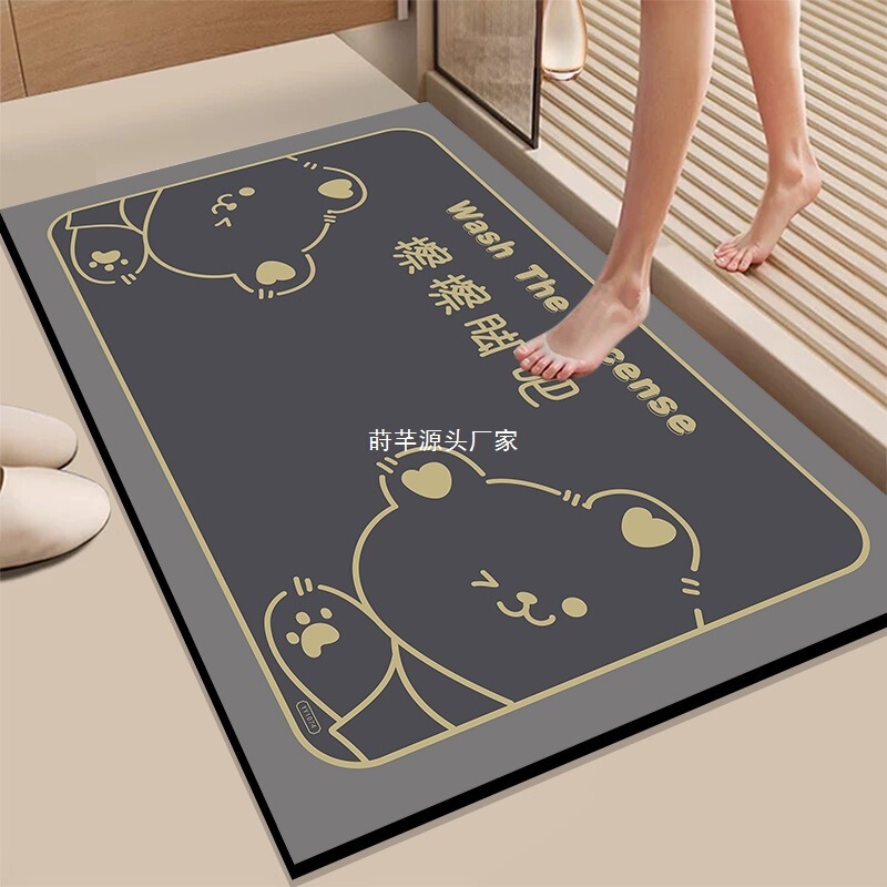 ソフト珪藻泥吸収マット、浴室フロアマット、浴室ドア滑り止めマット、ドアマット、トイレカーペット、玄関速乾|undefined