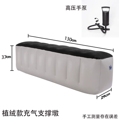 rear seat gap filler for cars and: Vehicle-mounted inflatable bed - default-item-flocked-rear-seat-gap-support-cushion-hand-pump
