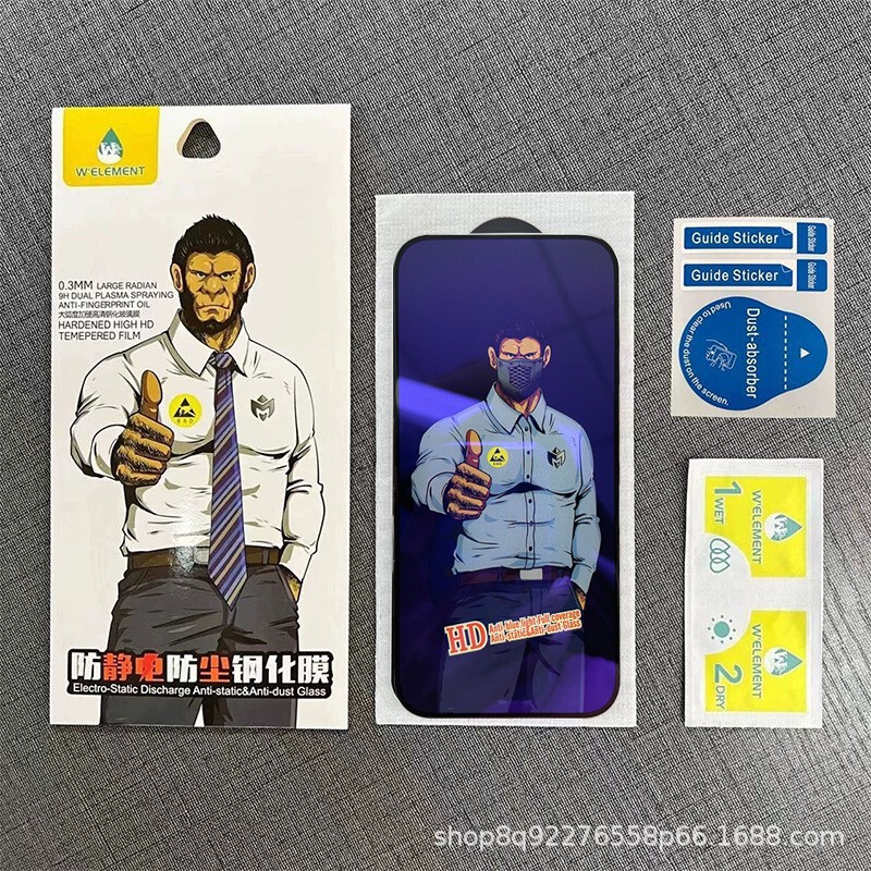 【Simple Packaging】Suitable for Gorilla Apple 18/17 tempered film, 16pro phone film, 15 privacy film, 14 high-definition film 【Simple Packaging】Suitable for Gorilla Apple 18/17 tempered film, 16pro phone film, 15 privacy film, 14 high-definition film