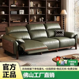 餐桌;实木床;桌类、茶几