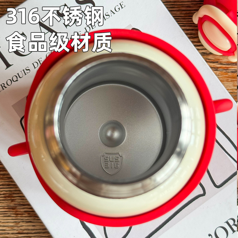 卡通双饮儿童水杯316不锈钢保温杯真空吸管杯学生便携带提绳水杯|undefined
