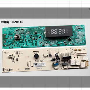 EBR58953303 WD-T12345D Display Board for Washing Machine - EBR58953303