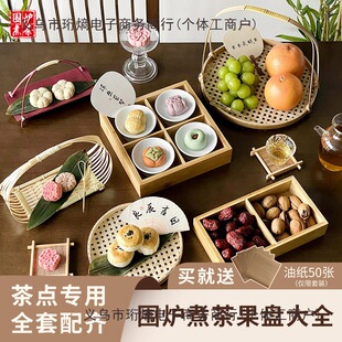�бP���t�����P��ʽ�c�ıP���c�P�ɹ��P�[�P���b����ȫ�ה[