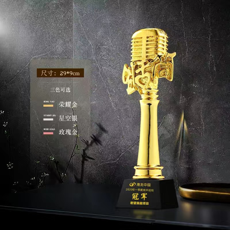 Trofeos de resina personalizables, premios para reuniones anuales, premios de honor para equipos de empleados destacados, medallas personalizadas al por mayor