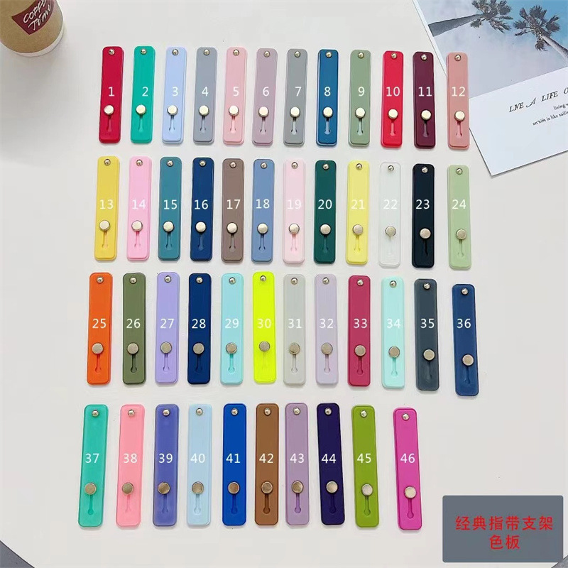 Suitable for Mobile Phone Case Back Cover Bracket Pure Color Push Stretch Push Pull Bracket Printed Logo Desktop Mobile Phone Bracket