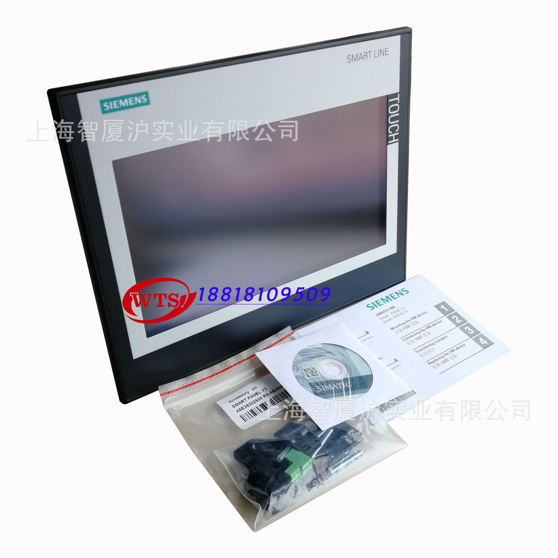 6AV6643-0CB01-1AX1西门子触摸屏7.5" TFT 显示屏