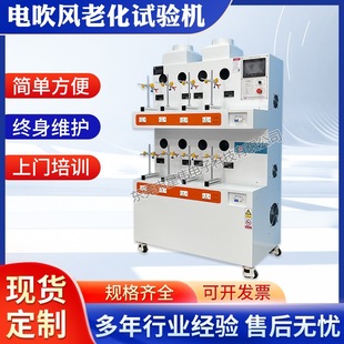 XW-827A�LͲ�����ϻ�ԇ�C�ϻ���  ����ϻ�ԇ�C ��ע�ИI����