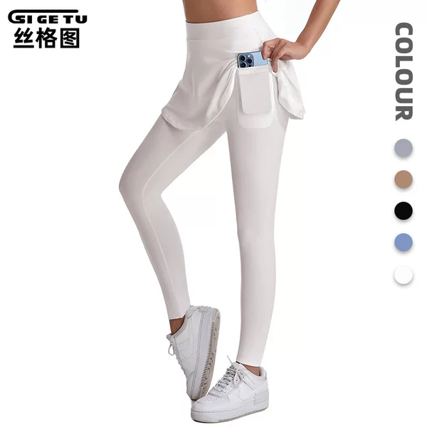 Nylon Nude-Feel Sports Skirt for Women, Autumn and Winter High-Waisted Butt-Lifting Yoga Skirt Pants, Suitable for Outdoor Training, Quick-Dry Fitness Skirt
