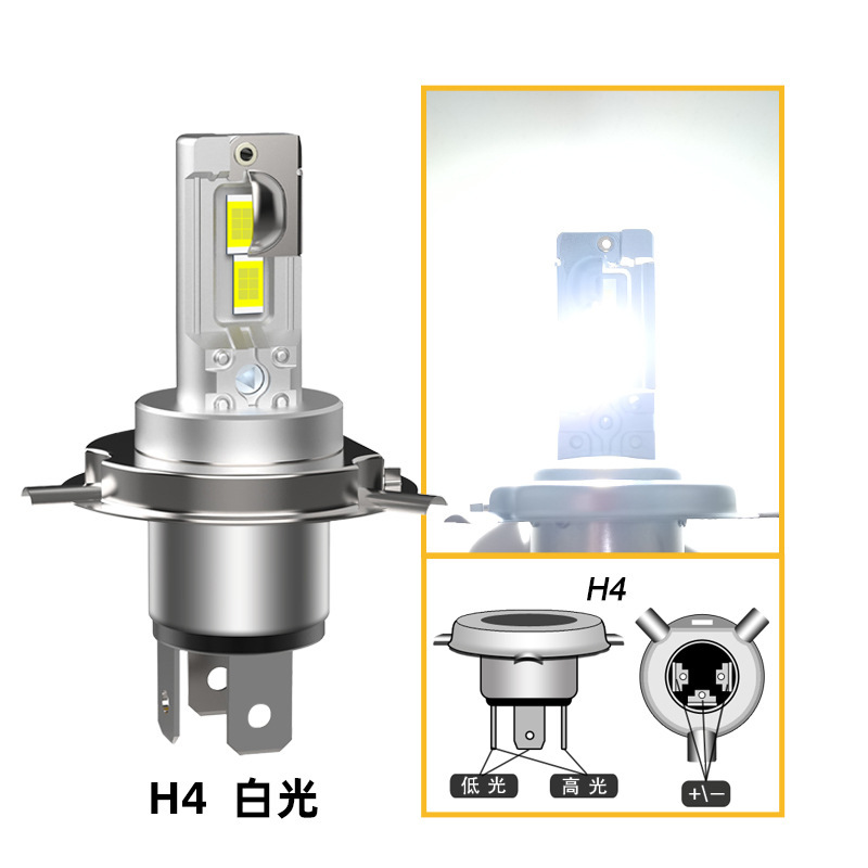 ハイパワー LED オートバイライト H4 P45T 3570 4smd 改造デコードヘッドライトの国境を越えたメーカーによる配送|undefined