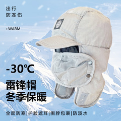日系短帽檐雷锋帽男女东北加厚骑车护耳帽冬季户外骑行防寒棉帽子