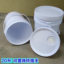 �F؛20����ɫ�A���ܷ≺�w��ʽ�T��Ͱ ��С��C��Ͱ