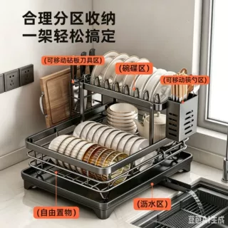 双层不锈钢厨房碗碟置物架架子收纳架沥水篮碗架碗盘碗筷放碗盘子