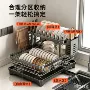 双层厨房盘子不锈钢沥水篮