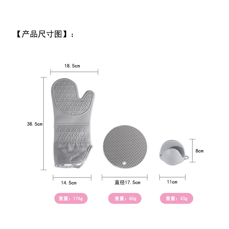 (2개) 전자 레인지 실리콘 장갑 원형 장갑 벌집 매트 핸드 클램프 세트 면 긴 오븐 주방 단열 베이킹