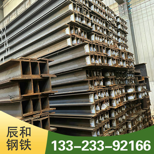 SM490YBH��� ����ʯ��ƽ̨��H��� SM490YB �r�� Ҏ���Rȫ