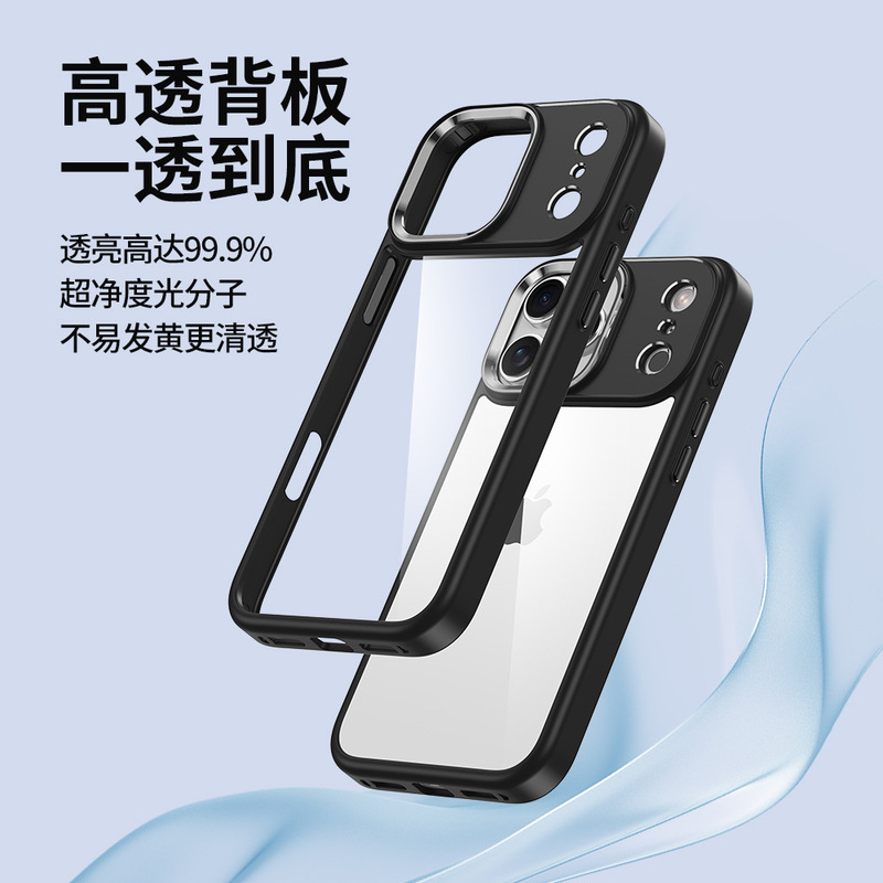 金盾透明适用iPhone17手机壳全包镜头苹果17ProMax防摔保护套跨境|undefined