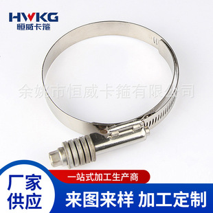 ���P���ʽ���͐a���������� 15.8̼���ʽ�ζ��o�O����