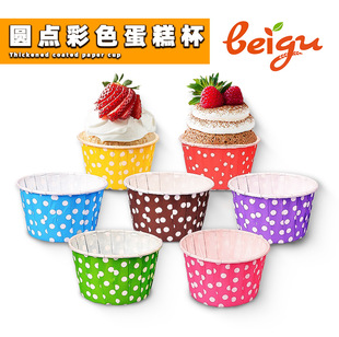 Wholesale Cake Paper Cups for Oven Use, High-Temperature Resistant, Disposable, Oil-Proof, Polka Dot Colored Baking Roll-Top Cups