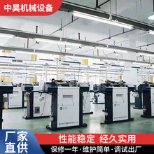 智能全自动手套棉纱劳保针织手套编织生产机器线纱手套机器批发