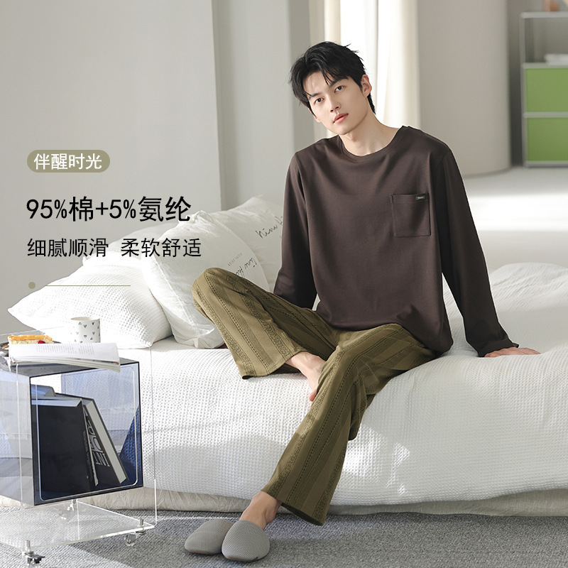 95 Cotton Pajamas for Men in Autumn and Winter Pure Cotton Long-Sleeved Pants for Boys High-End Pull-Up Cotton Home Clothes Men's Suits