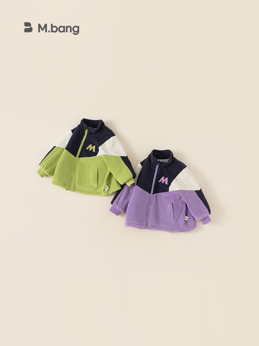 Babycity niños color a juego acolchado suéter abrigo bebé invierno nuevos niños y niñas algodón acolchado capa DY23158