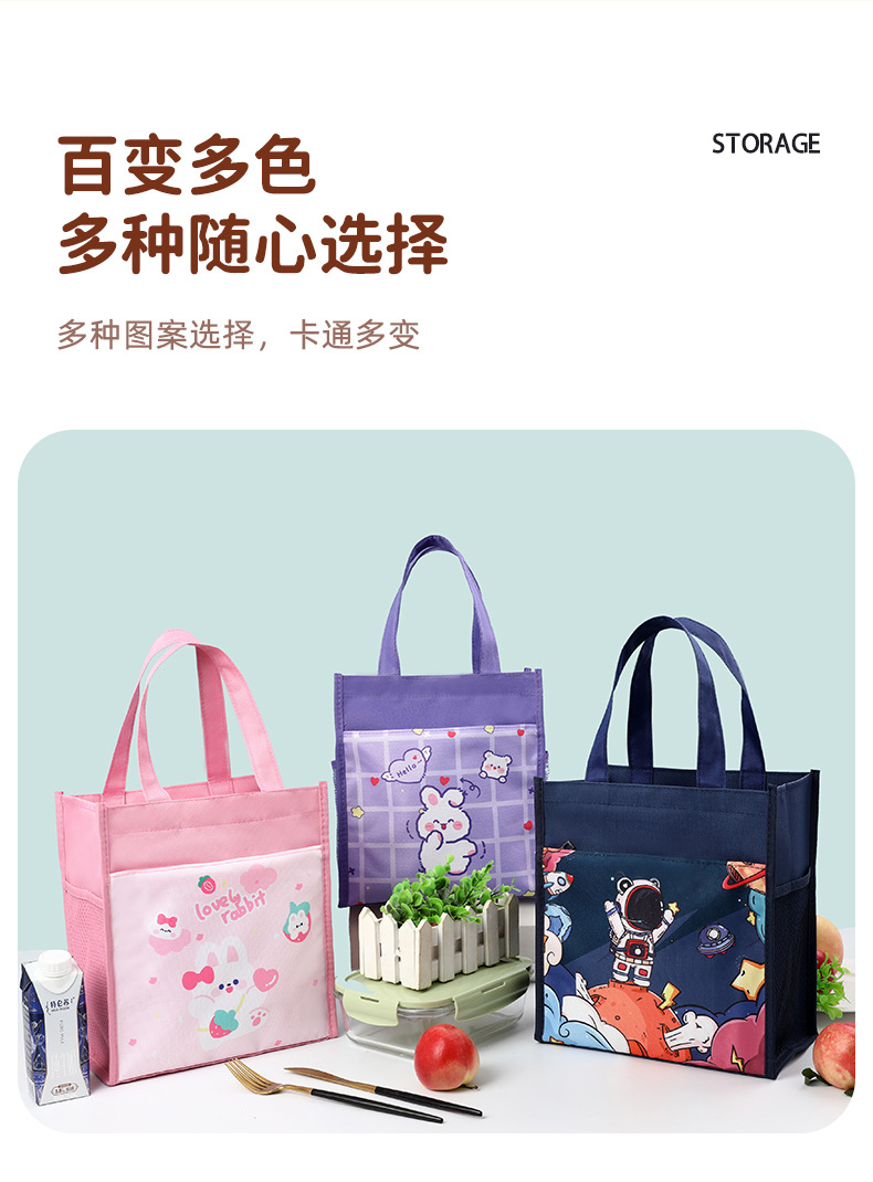 文具袋-详情改_07
