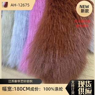 ��Ʒ50mmȫ��º���ë �߿��غ���ë ���bë�I�b�F�b�Lë�q����